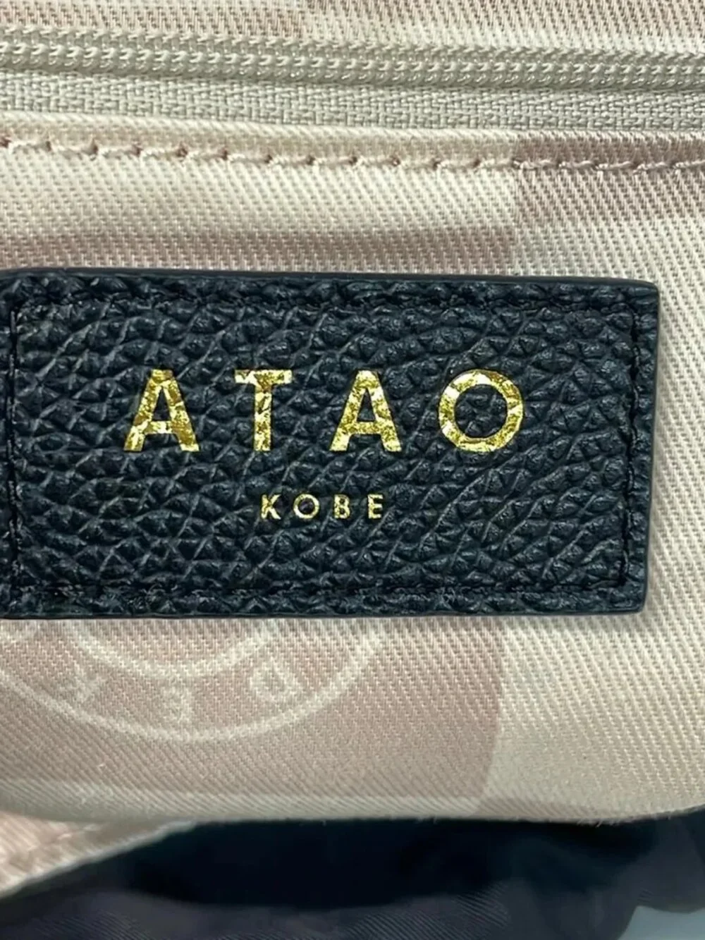 ATAO Black Nylon Leather Backpack